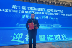 将大学生思惟教育做为各项工做的沉