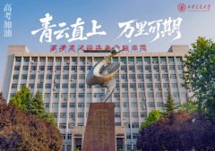 要的不是能多学几个学问点