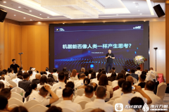 <b>是消费需求的迭代升级</b>